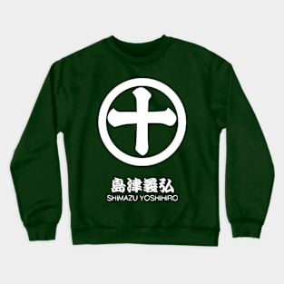 Shimazu Yoshihiro Crest with Name Crewneck Sweatshirt